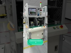 محرك مجفف الشعر، آلة اختبار معلمات محرك التيار المستمر، جهاز اختبار أداء مجموعة المحرك